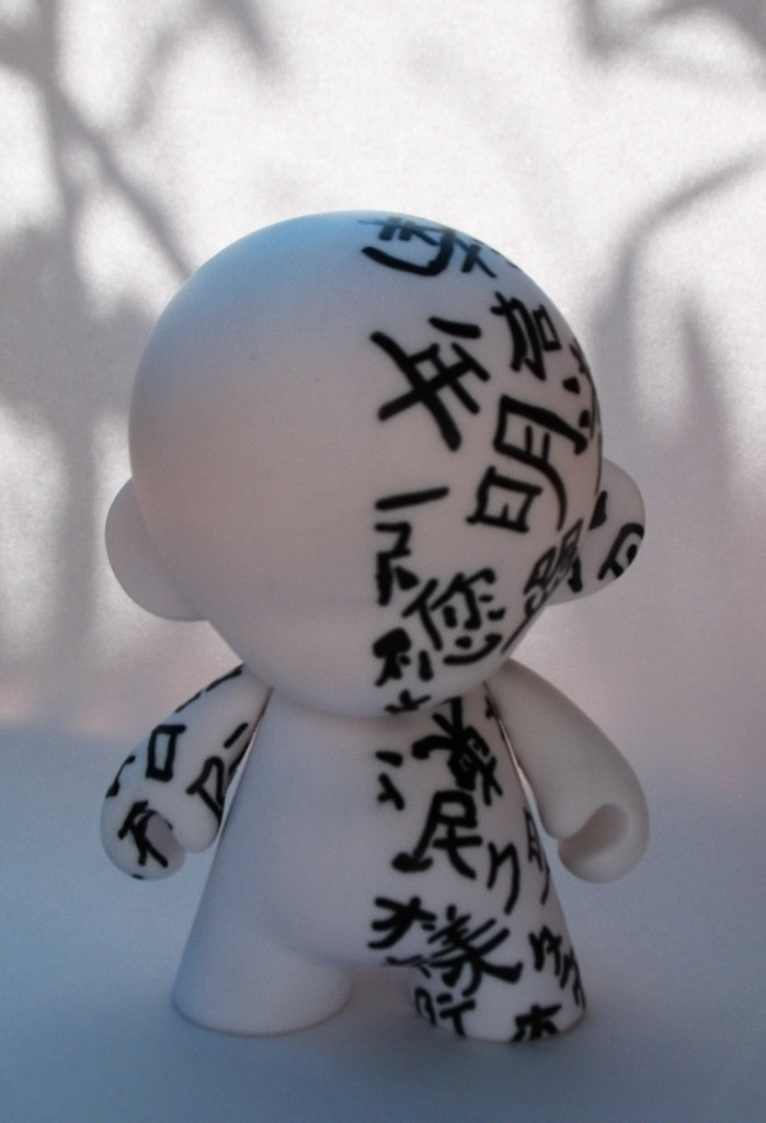 Katanaka Munny A Munny DoItYourself toy, painted with Ch… Flickr