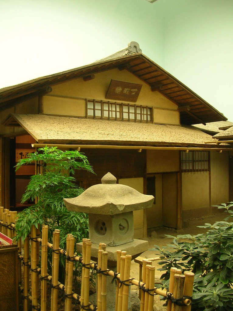 Philadelphia Museum of Art 025 Japanese Tea House Andrea Gordon