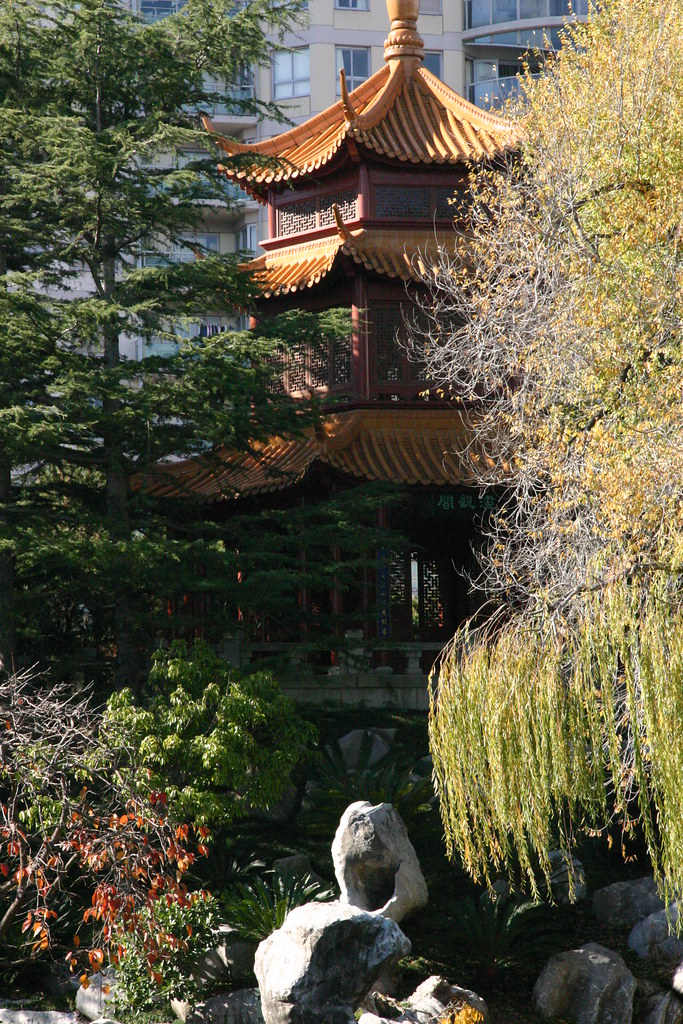 Chinese Gardens The Chinese Gardens at Darling Harbour in … Ian
