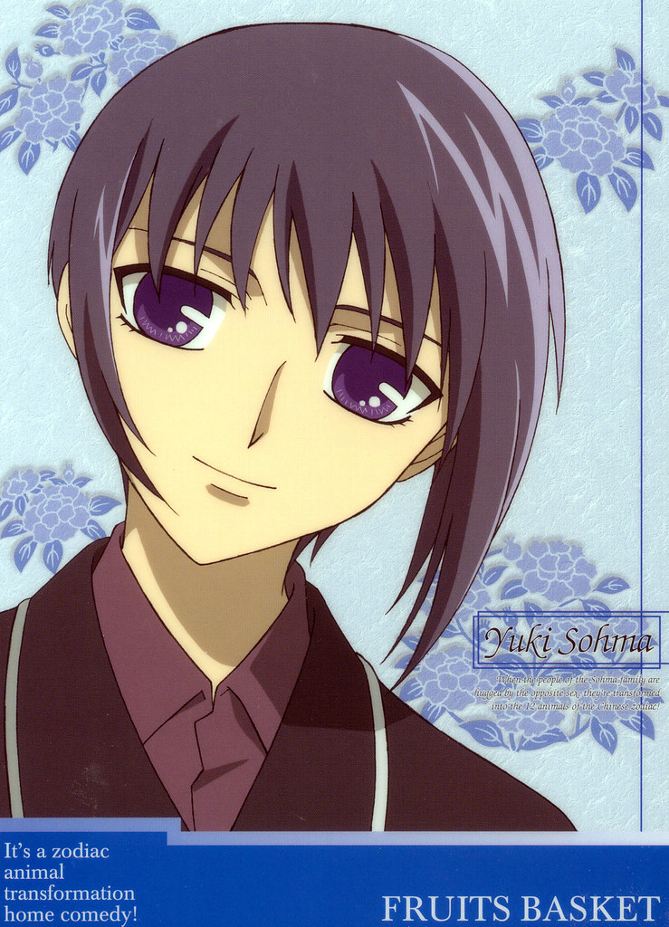 Fruits Basket Yuki Tsuru Anime Flickr