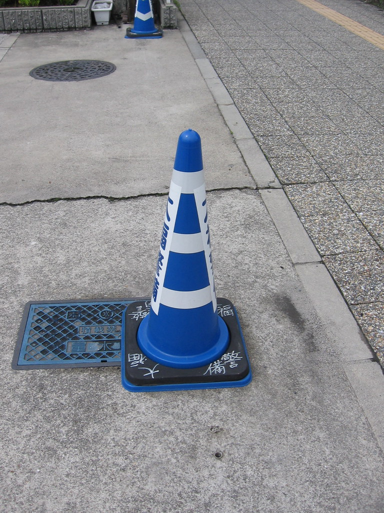IMG_2148 Traffic cones across Japan Traffic cones across J… Flickr
