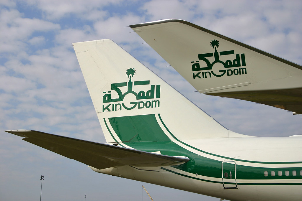 Kingdom Holding Company Flickr