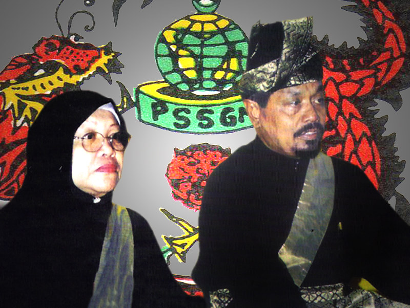 Pemegang Amanah In English dojoaki