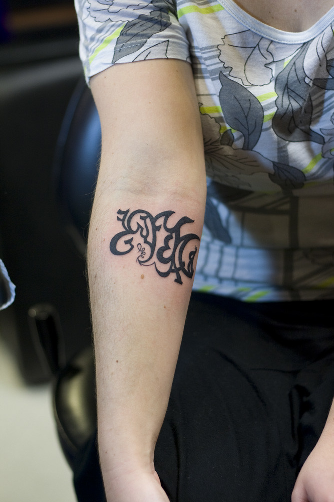 Birfday Tattoo Photo by Brother O'Mara. Casey Fox Flickr