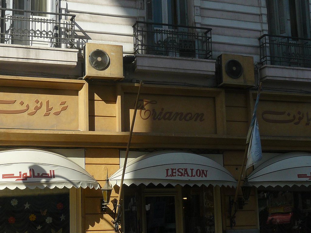 Trianon cafe, Alexandria The Trianon cafe in Alexandria (o… Flickr