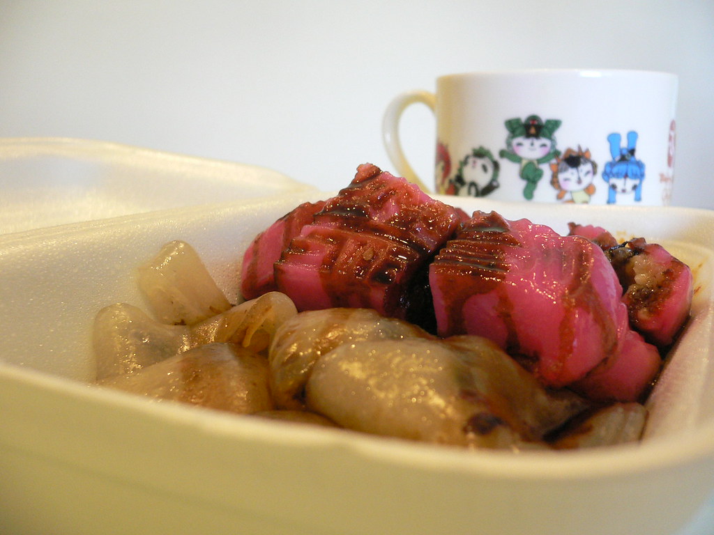 soon kueh & png kueh steamed turnip dumplings & glutinous … Flickr