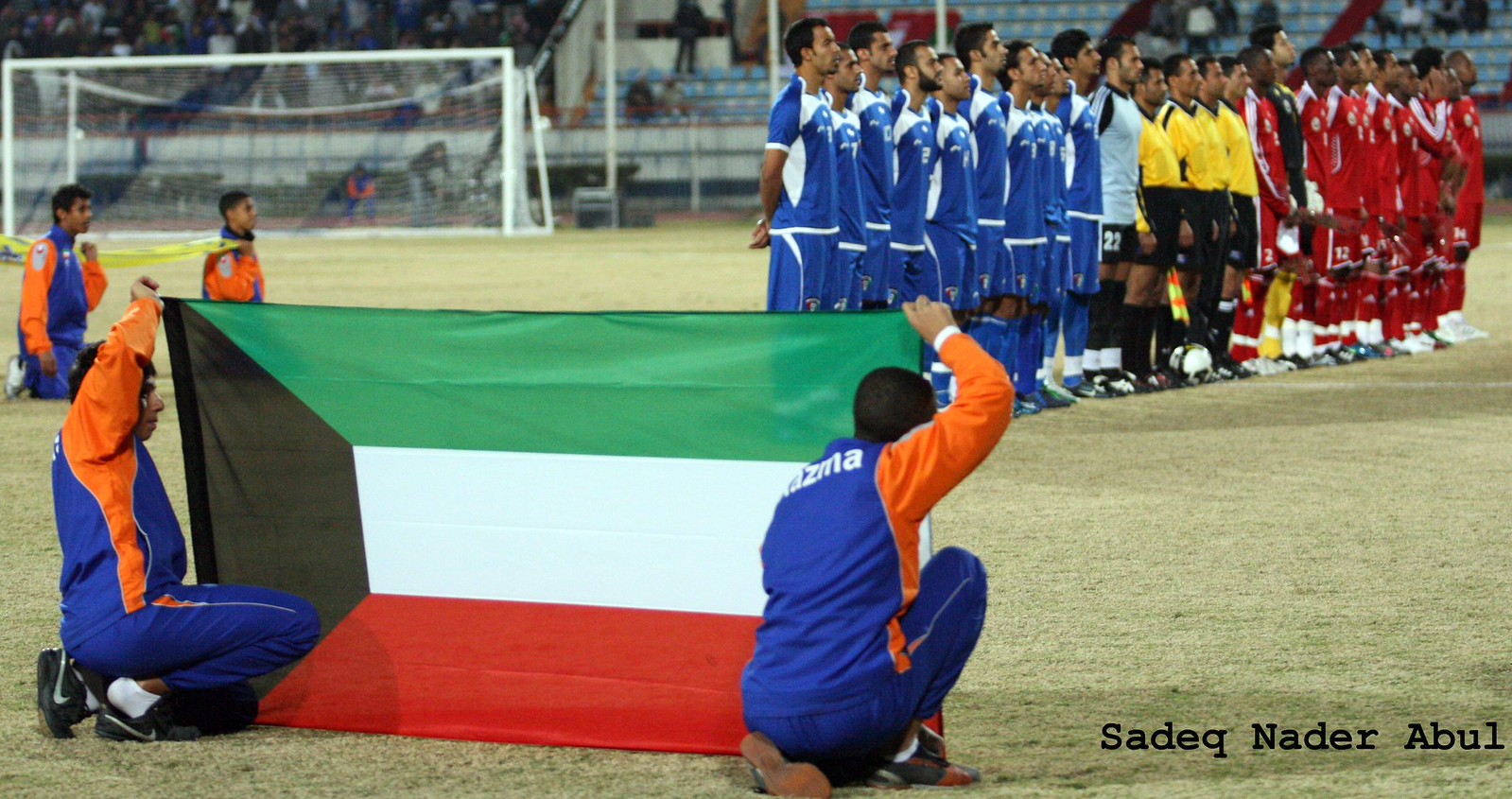 Kuwait National Team Flickr