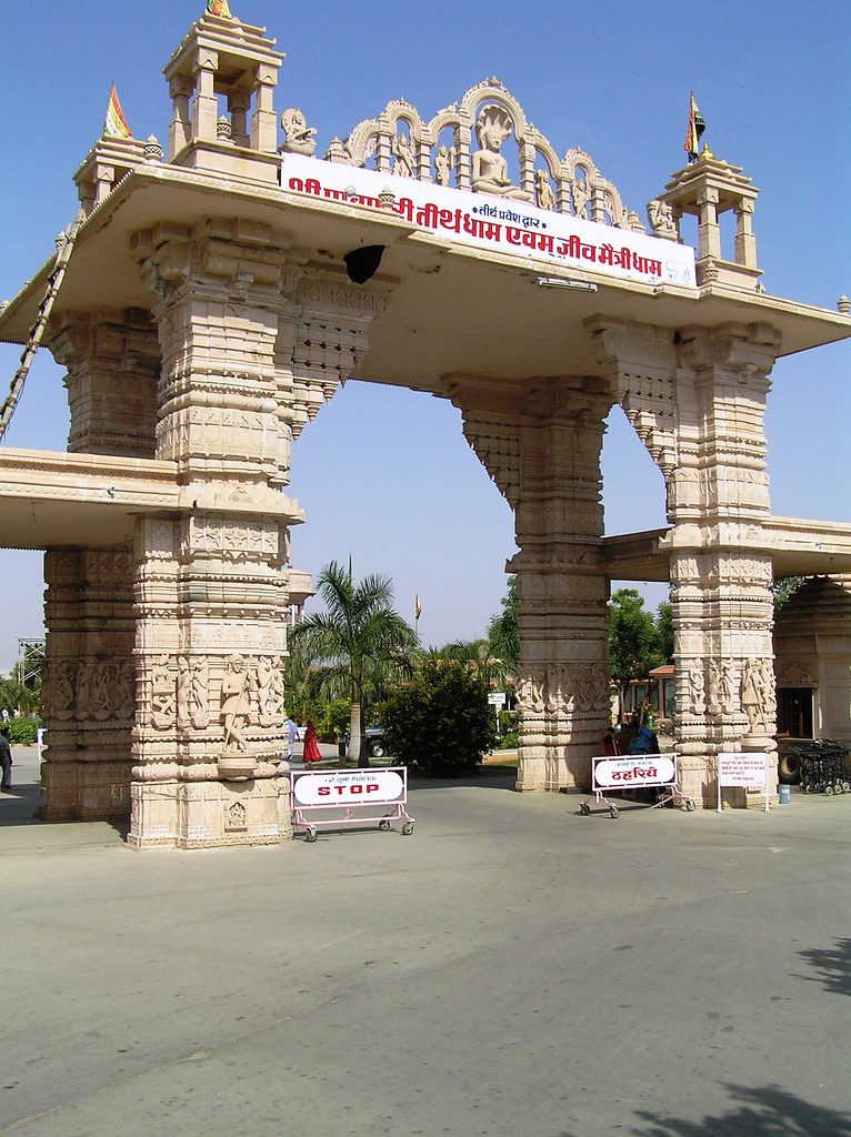 Pawapuri, Sirohi Olympus digital camera Mukesh Bhandari Flickr