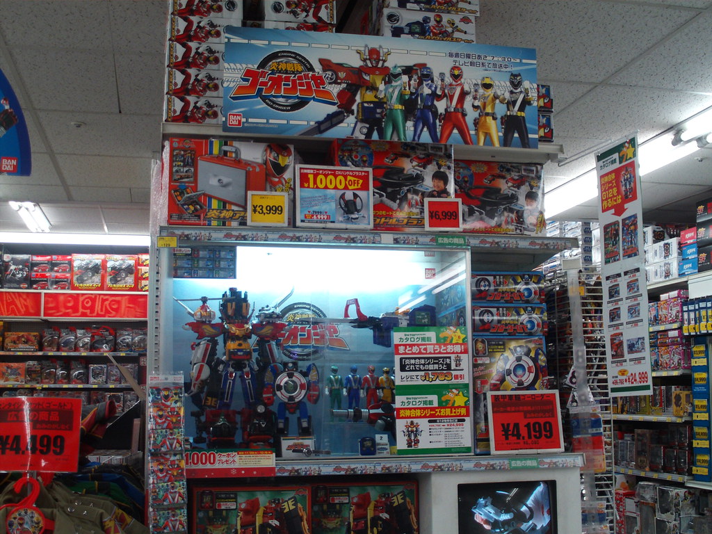 Toys R Us Japan DCIM\100MEDIA at the Ikebukuro store Ed