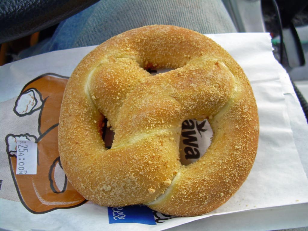 Wawa stuffed pretzel Wawa 631 S 25th St Easton, PA 18045 Morton Fox