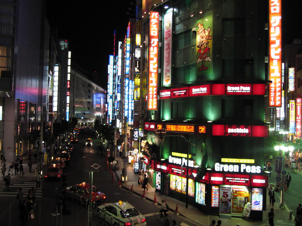 Shinjuku Green Peas Tokyo, Japan Flickr