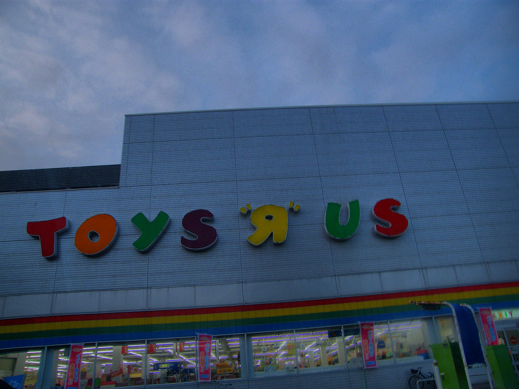 TOYS "Я" US The nearest Toys Я Us from my house... less th… Flickr