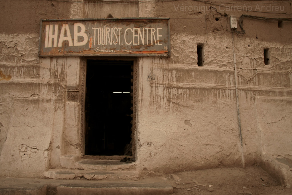 IHAB Tourist Centre Hadramout,Shibam YEMEN Véronique Carreño Andreu
