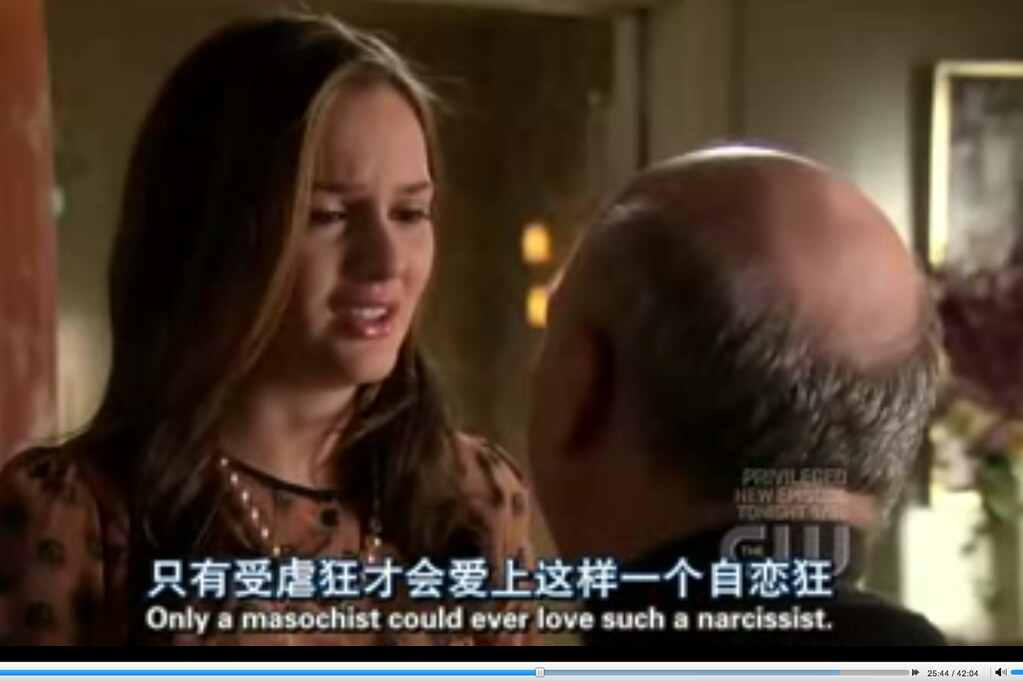 Only a masochist could ever love such a narcissist. Flickr