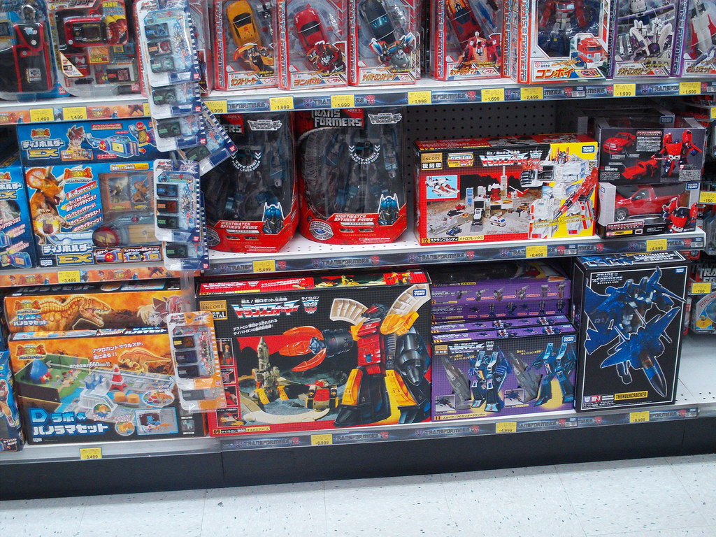 Toys R Us Japan DCIM\100MEDIA at the Ikebukuro store Ed