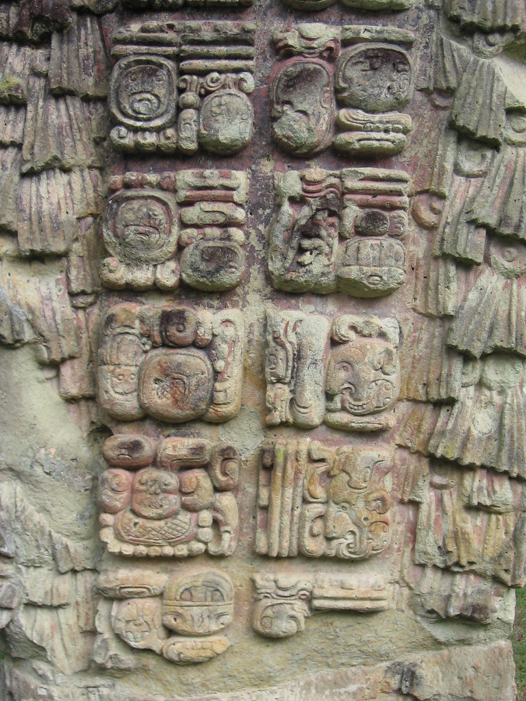 Detail of Back of Stela 4 (including name of 18 Rabbit God