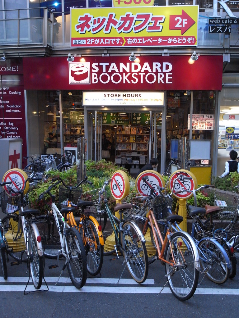 Standard Bookstore (new favourite shop) Namba, Osaka 1st M… Flickr