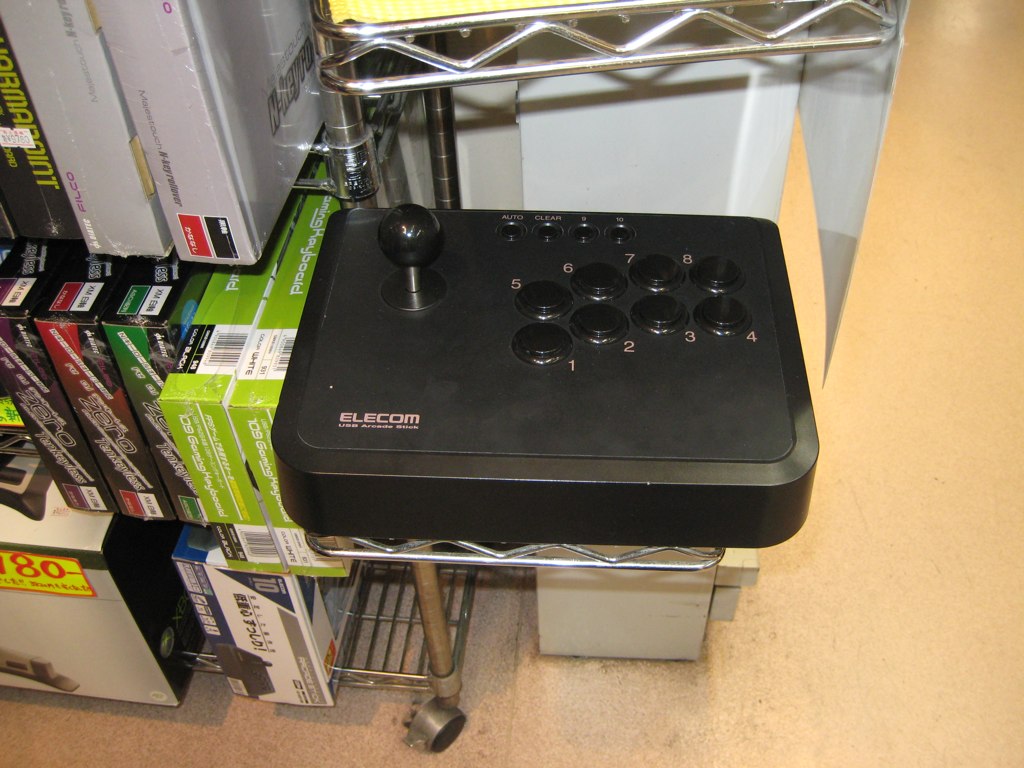 Craigslist Needs One Day 2 in Tokyo Japan. escheide Flickr