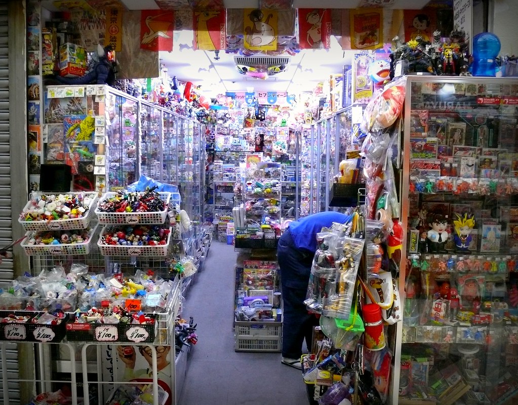 ガオッチ 中野ブロードウェイ Japanese Toy Shop Yamashita Yohei Flickr