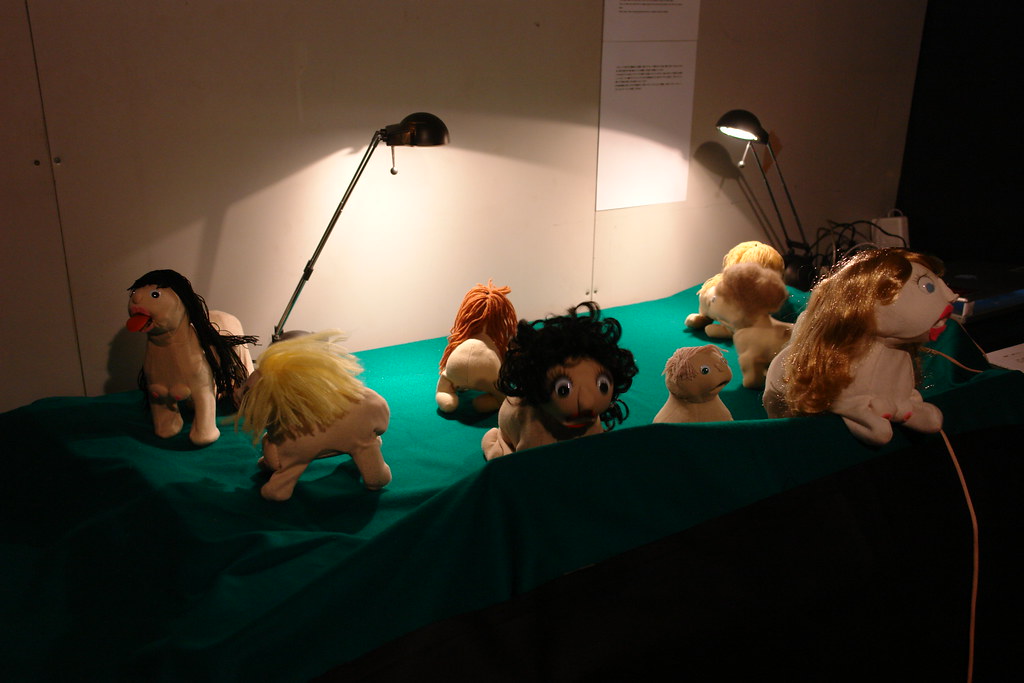 Ningen Dogs Highti Lights are turned on depending on