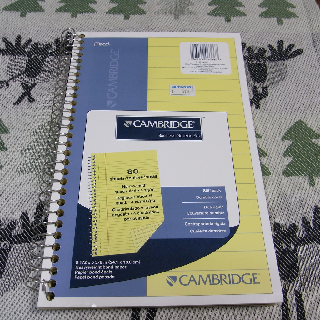 mead CAMBRIDGE Notebook Shoko Yoshida Flickr