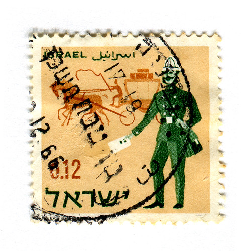 Israel Postage Stamp Postmen catalog 393, c. 1966 part o… Flickr