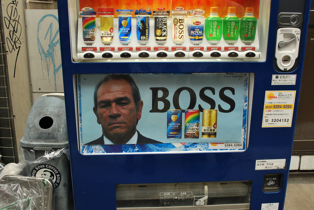BOSS Tea & coffee vending machines are everywhere, and the… Flickr