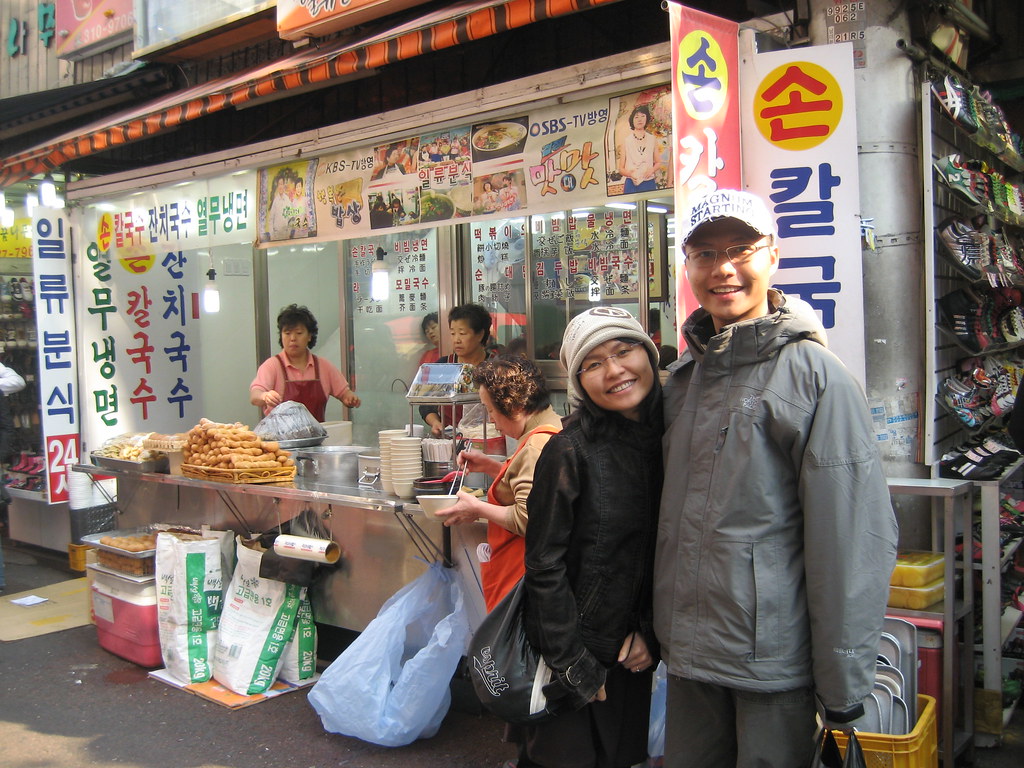 dee and Tong at Seoul market Dee Pham Flickr