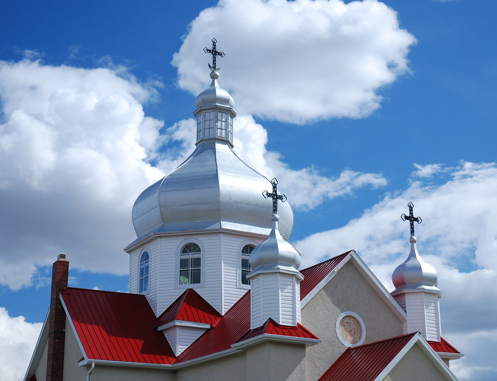 St. Mary's Ukrainian Catholic Church Chipman, alberta Grapefruit
