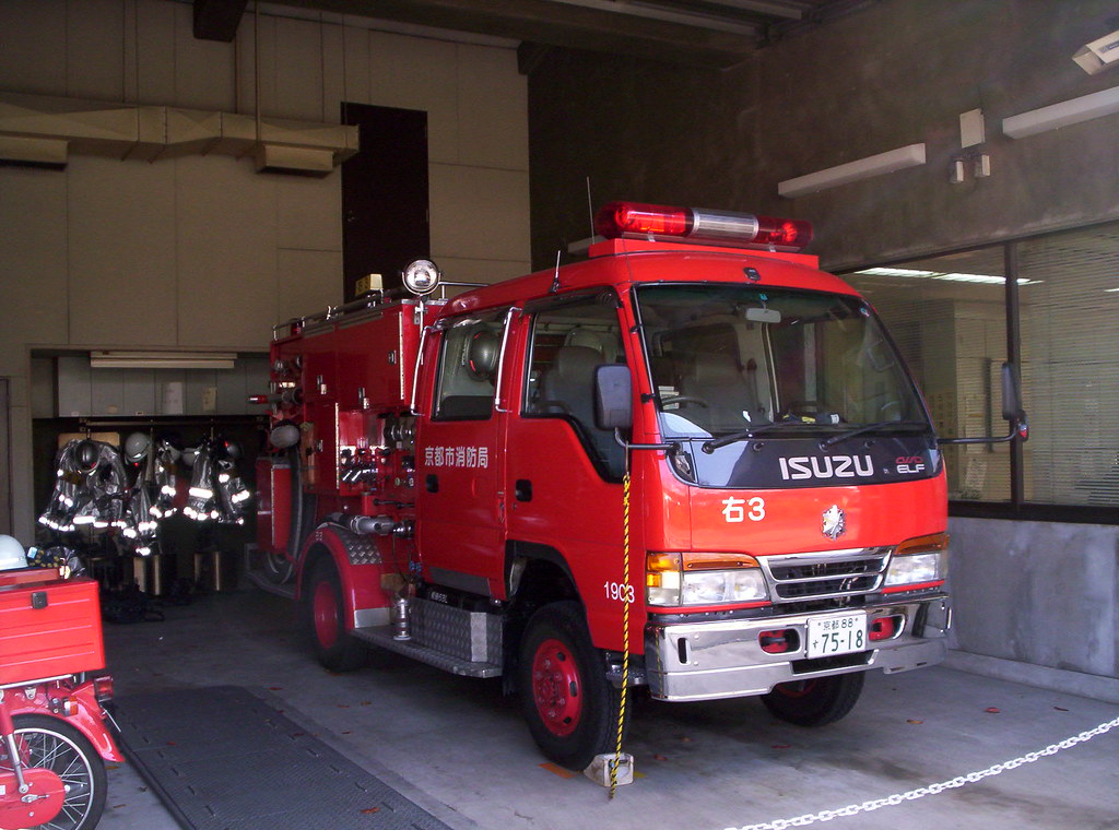 A Japanese Fire Truck Garth, this is for you. Flickr