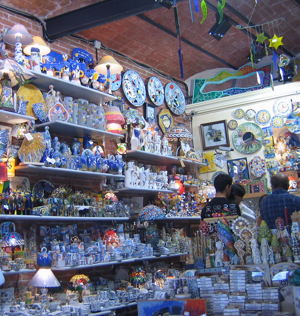 PARC GUELL SOUVENIRS a photo on Flickriver