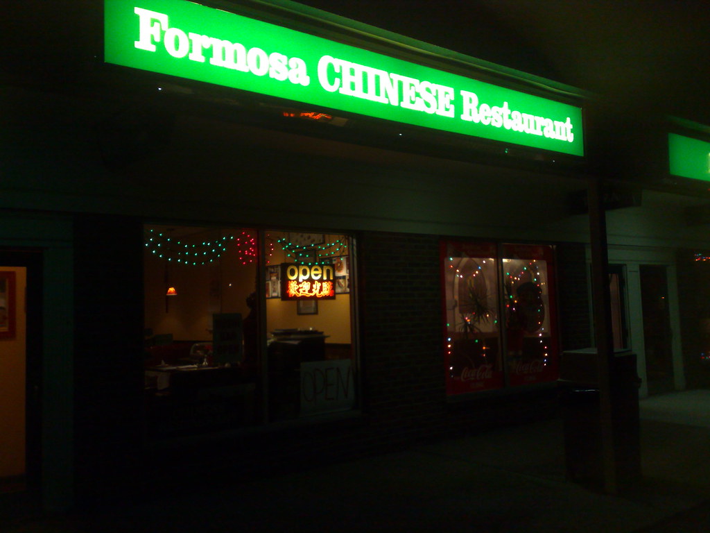 121520081801 Formosa Chinese fellowhuman Flickr