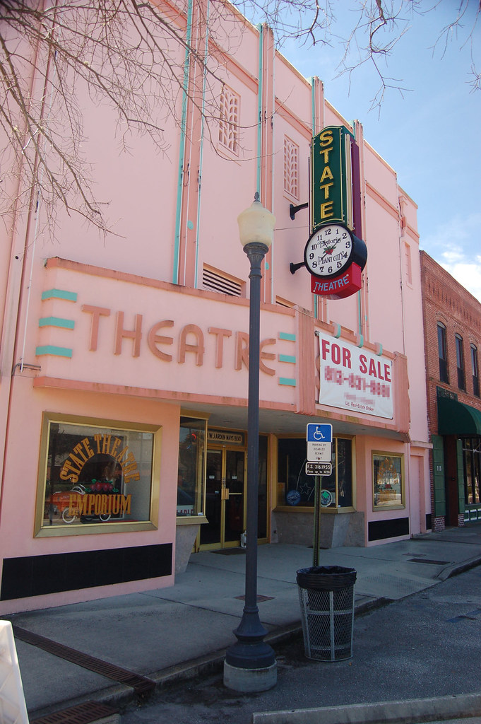 Plant City Movie Theater Plant Ideas