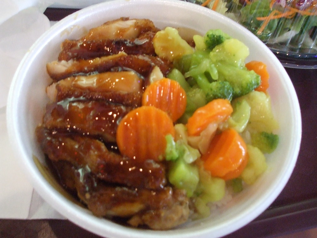 Yoshinoya Chicken Bowl