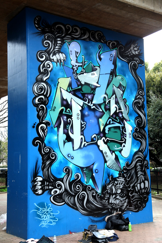 Japanese Street Art Joe Flickr