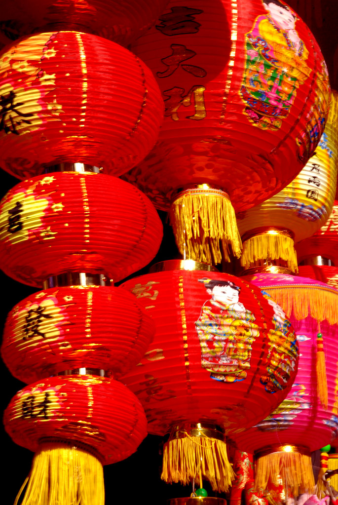 Chinese Lanterns Colorful and intricate Chinese lanterns o… Flickr