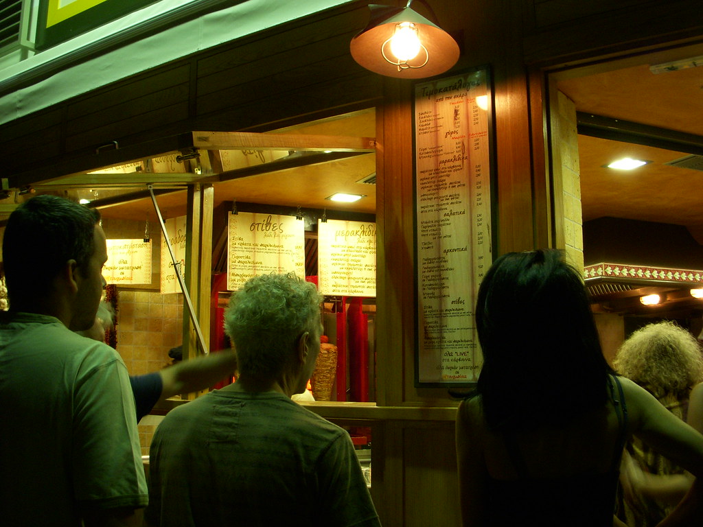 Gyros Athens. This place had no English anywhere but the b… Flickr