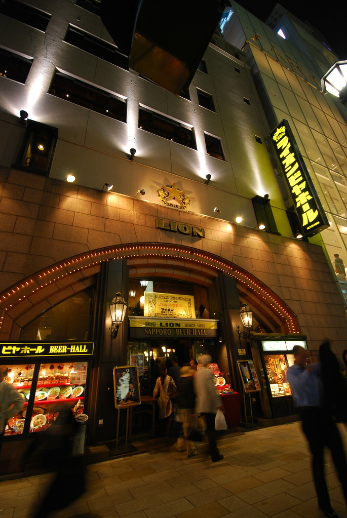Lion Beer Hall Ginza Japan’s first beer hall then called… Flickr