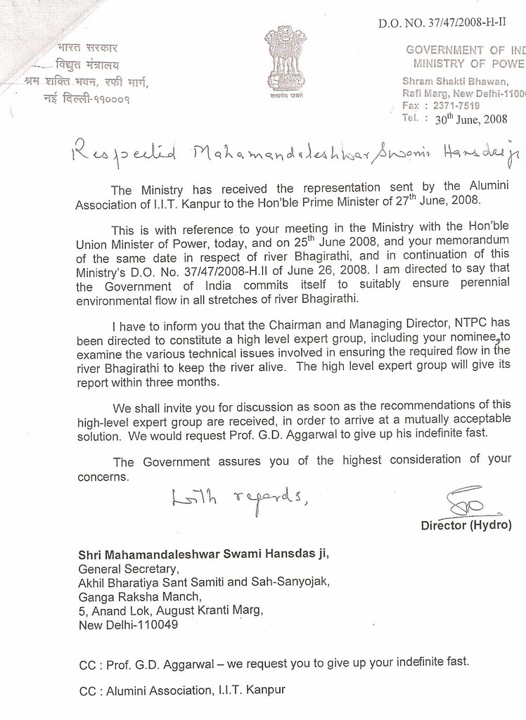7 Commitment Letter by Central Government Charging the G… Flickr