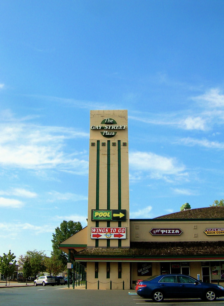 The Gay Street Plaza Ross Griff Flickr