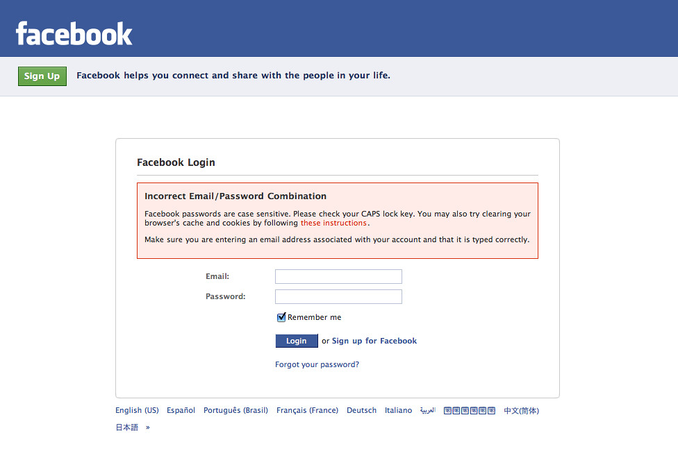 Login Facebook Chris