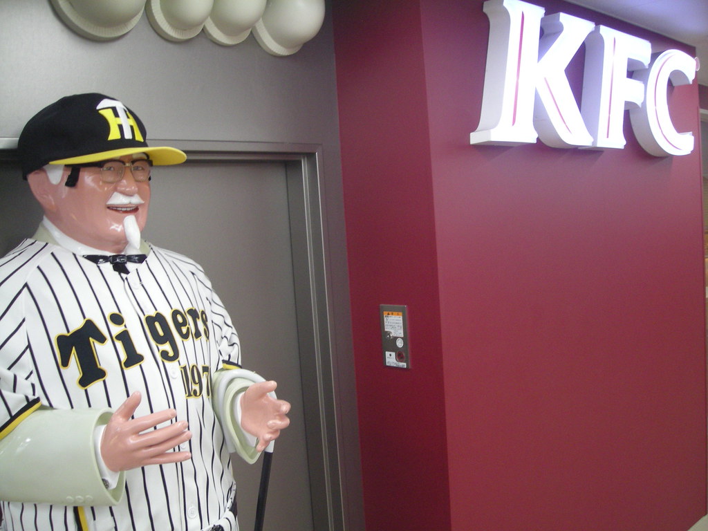 DSCN2928 Jerry Wagner Flickr