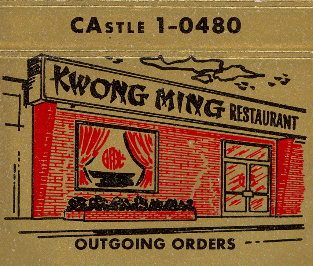 Kwong Ming Restaurant 3342 Jerusalem Avenue at Wantagh Ave… Flickr