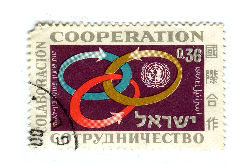 Israel Postage Stamp Cooperation catalog 357, c. 1965 pa… Flickr