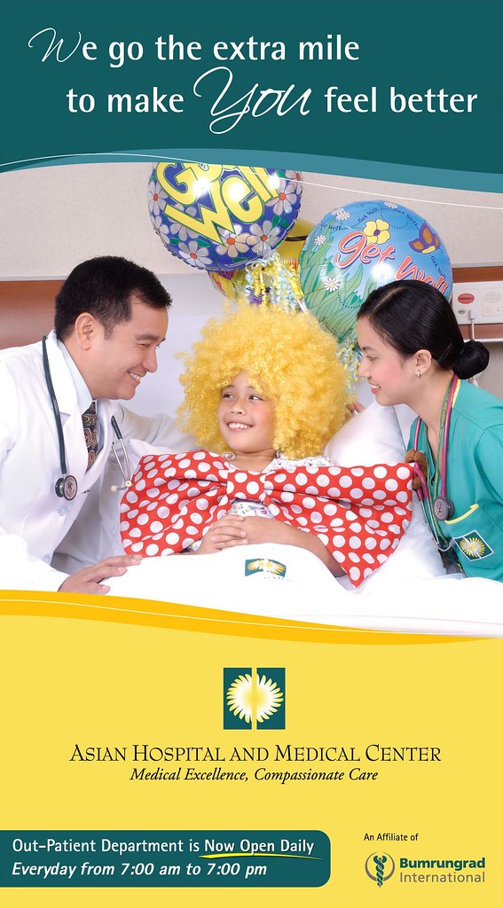 Asian Hospital Billboard 2009 Doc Abet Abet C. Narvaez Flickr