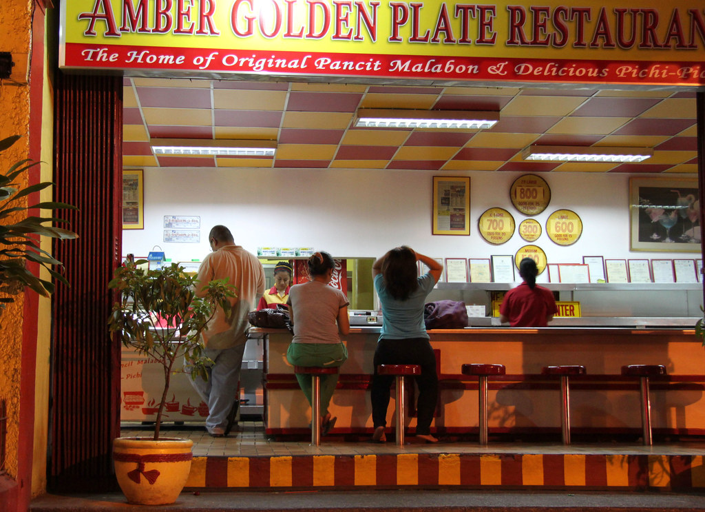 amber golden plate restaurant a photo on Flickriver