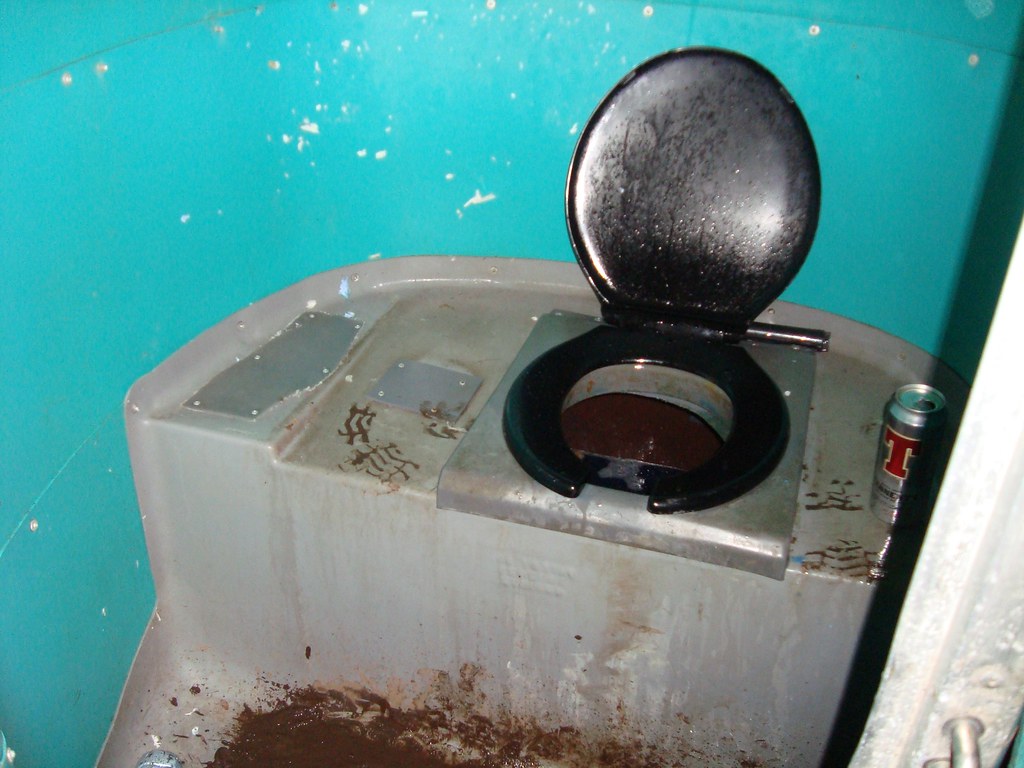 Festival Toilet... a photo on Flickriver