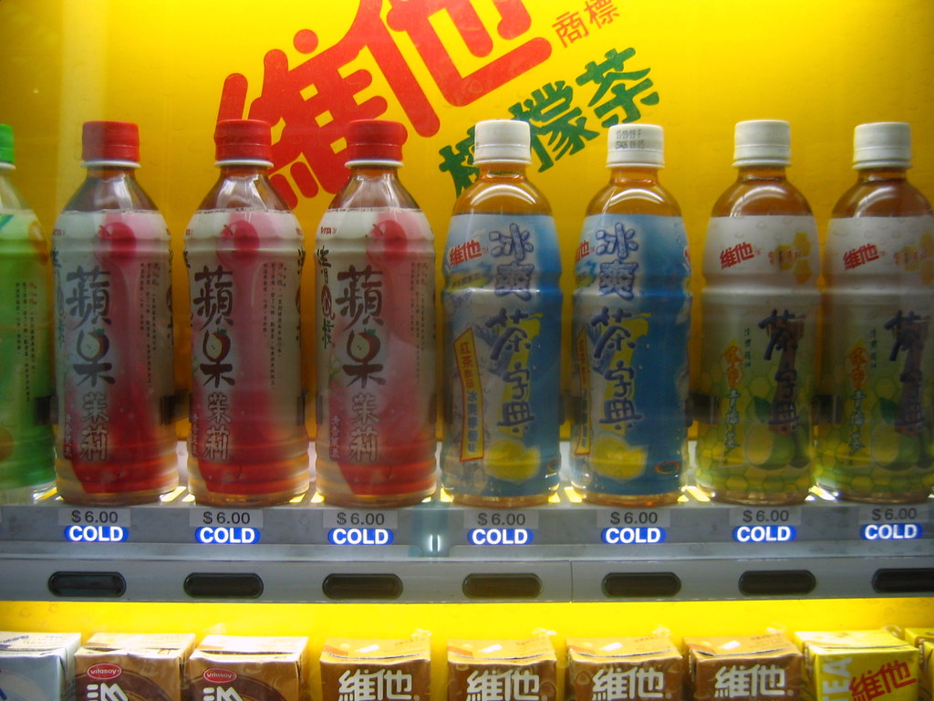 Soda Hong Kong walidhassanein Flickr