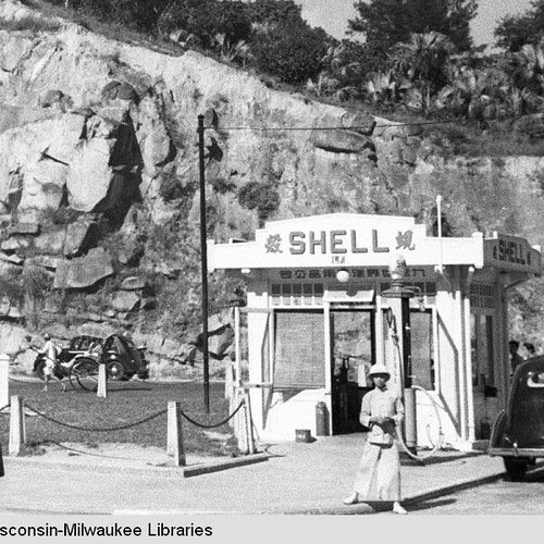 Hong Kong, Shell gas station 1941 minibonds.lehman Flickr