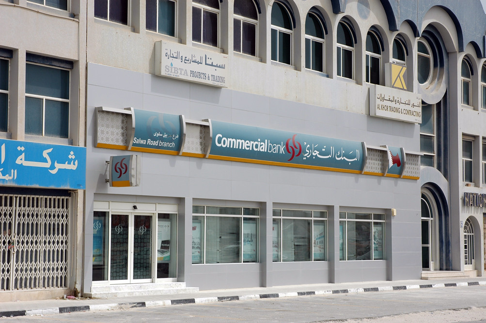 EB_Doha_Salwa_Road_001 Doha, Qatar (20052007) Flickr